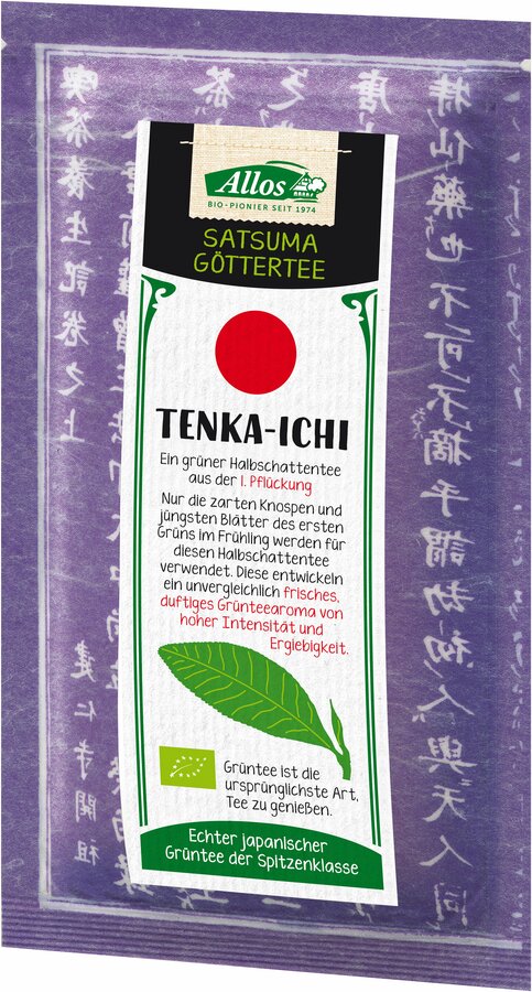 Tenka-Ichi Satsuma Göttertee 50g